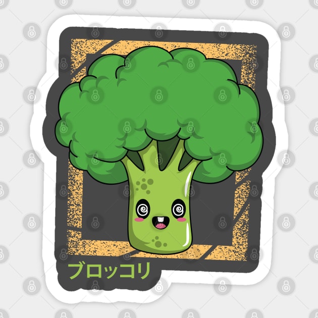 Kawaii Broccoli Sticker by spacedowl